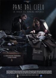 Дар, посланный с небес постер к фильму смотреть онлайн на HD Rezka