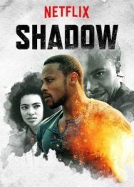 Тень постер к фильму смотреть онлайн на HD Rezka