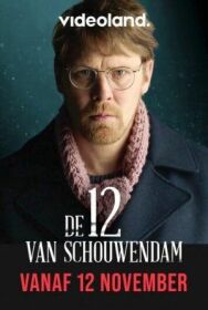 Схаувендам 12 постер к фильму смотреть онлайн на HD Rezka