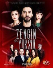 Богатые и бедные постер к фильму смотреть онлайн на HD Rezka