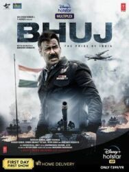 Бхудж: Гордость Индии постер к фильму смотреть онлайн на HD Rezka