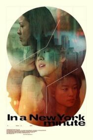 Три истории в Нью-Йорке постер к фильму смотреть онлайн на HD Rezka