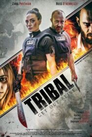 Племя: Выбраться живым постер к фильму смотреть онлайн на HD Rezka