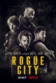 Город мошенников постер к фильму смотреть онлайн на HD Rezka
