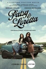 Петси и Лоретта постер к фильму смотреть онлайн на HD Rezka
