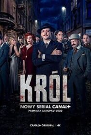 Король постер к фильму смотреть онлайн на HD Rezka