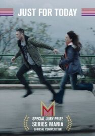 Хотя бы сегодня постер к фильму смотреть онлайн на HD Rezka