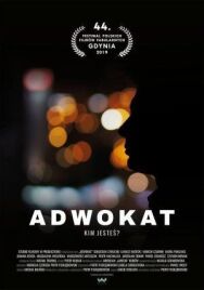 Адвокат постер к фильму смотреть онлайн на HD Rezka