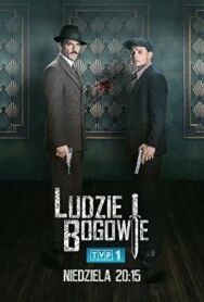 Люди и Боги постер к фильму смотреть онлайн на HD Rezka