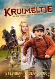 Кроха постер к фильму смотреть онлайн на HD Rezka