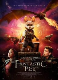 Руфус постер к фильму смотреть онлайн на HD Rezka