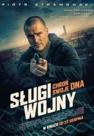 Слуги войны постер к фильму смотреть онлайн на HD Rezka