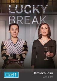 Счастливый случай постер к фильму смотреть онлайн на HD Rezka