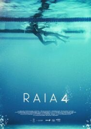 Четвертая дорожка постер к фильму смотреть онлайн на HD Rezka