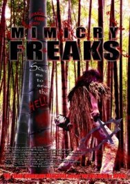 Сверхперевоплощенцы постер к фильму смотреть онлайн на HD Rezka