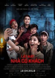 Без лица 4: призрачные гости постер к фильму смотреть онлайн на HD Rezka