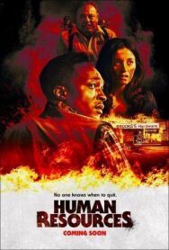 Отдел кадров постер к фильму смотреть онлайн на HD Rezka