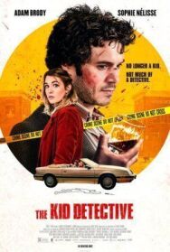 Юный детектив постер к фильму смотреть онлайн на HD Rezka