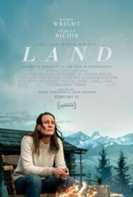 Земля постер к фильму смотреть онлайн на HD Rezka