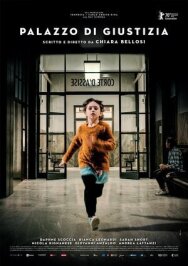 Дворец правосудия постер к фильму смотреть онлайн на HD Rezka