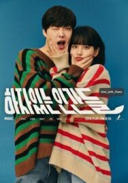 Неполноценные люди постер к фильму смотреть онлайн на HD Rezka