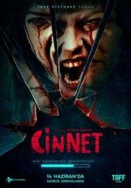 Джинн постер к фильму смотреть онлайн на HD Rezka