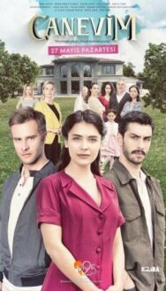 Сокровенное постер к фильму смотреть онлайн на HD Rezka