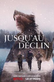 Погибель постер к фильму смотреть онлайн на HD Rezka