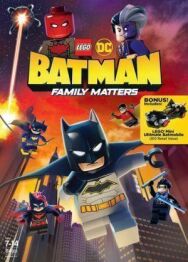LEGO DC: Бэтмен – Семейные дела постер к фильму смотреть онлайн на HD Rezka