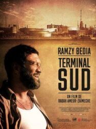 Южный терминал постер к фильму смотреть онлайн на HD Rezka