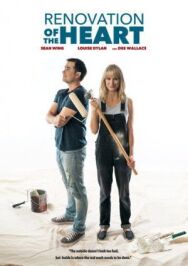 Сердечный ремонт постер к фильму смотреть онлайн на HD Rezka