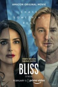 Блаженство постер к фильму смотреть онлайн на HD Rezka