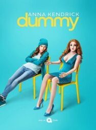 Кукла постер к фильму смотреть онлайн на HD Rezka
