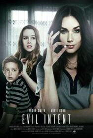 Сумасшедшая сиделка постер к фильму смотреть онлайн на HD Rezka