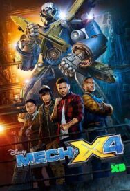 Мек-Х4 постер к фильму смотреть онлайн на HD Rezka