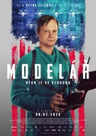 Пилот постер к фильму смотреть онлайн на HD Rezka
