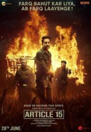 Статья 15 постер к фильму смотреть онлайн на HD Rezka