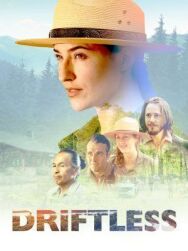 Дрифтлесс постер к фильму смотреть онлайн на HD Rezka