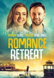 Романтический йога-ретрит постер к фильму смотреть онлайн на HD Rezka