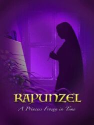 Рапунцель: принцесса, застывшая во времени постер к фильму смотреть онлайн на HD Rezka