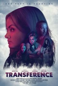 Перемещение постер к фильму смотреть онлайн на HD Rezka