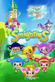 Смайтики постер к фильму смотреть онлайн на HD Rezka