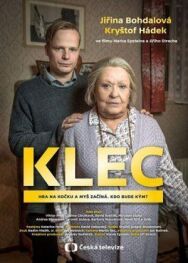Клетка постер к фильму смотреть онлайн на HD Rezka