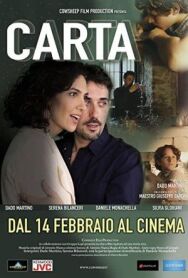 Карта постер к фильму смотреть онлайн на HD Rezka