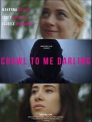 Ползи ко мне, дорогая постер к фильму смотреть онлайн на HD Rezka