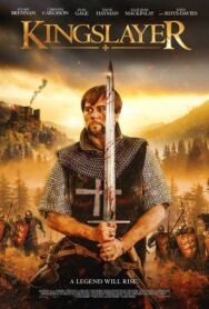 Убийца короля постер к фильму смотреть онлайн на HD Rezka