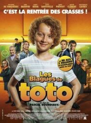 Проделки Тото постер к фильму смотреть онлайн на HD Rezka