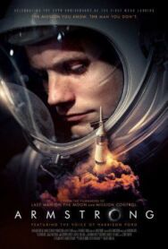 Армстронг постер к фильму смотреть онлайн на HD Rezka