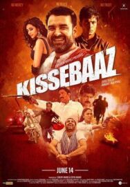 Рассказчик постер к фильму смотреть онлайн на HD Rezka