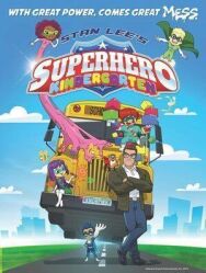 Супергеройский детский сад постер к фильму смотреть онлайн на HD Rezka